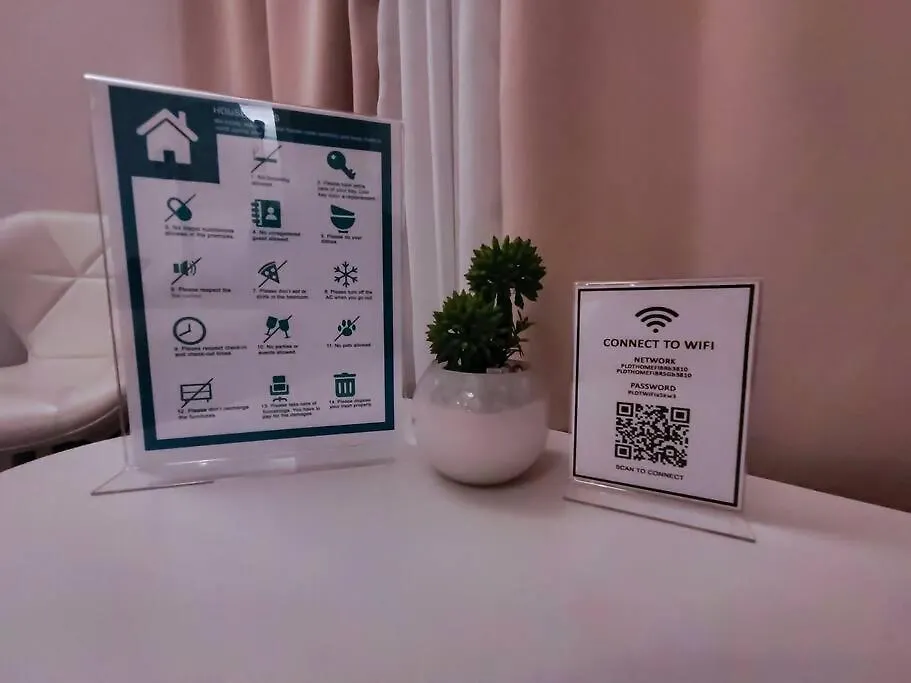 1Br Condotel Azure Urban Resort Near Airport - 16F #Az01 Manila Apartment